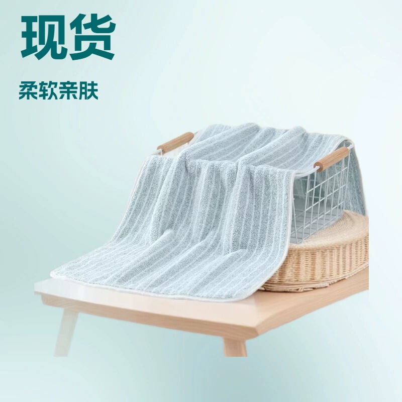 Absorbent Towel, Bath Towel, Soft Face Wash Towel, Cleaning Gift, Bath Towel with Logo, Coral Fleece, Skin-Friendly, Beautiful, Happy Towel Absorbent Towel, Bath Towel, Soft Face Wash Towel, Cleaning Gift, Bath Towel with Logo, Coral Fleece, Skin-Friendly, Beautiful, Happy Towel