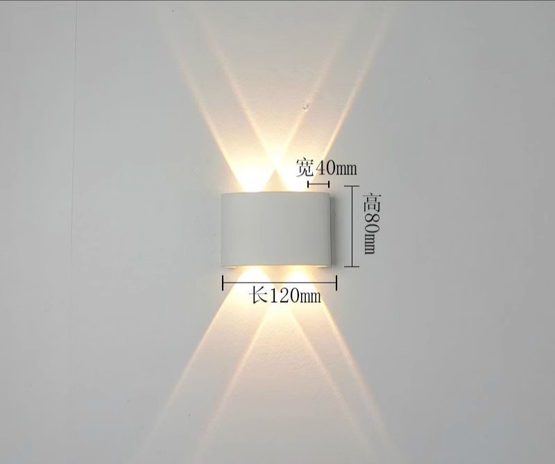 플라스틱 케이스 4헤드[따뜻한 빛] 화이트