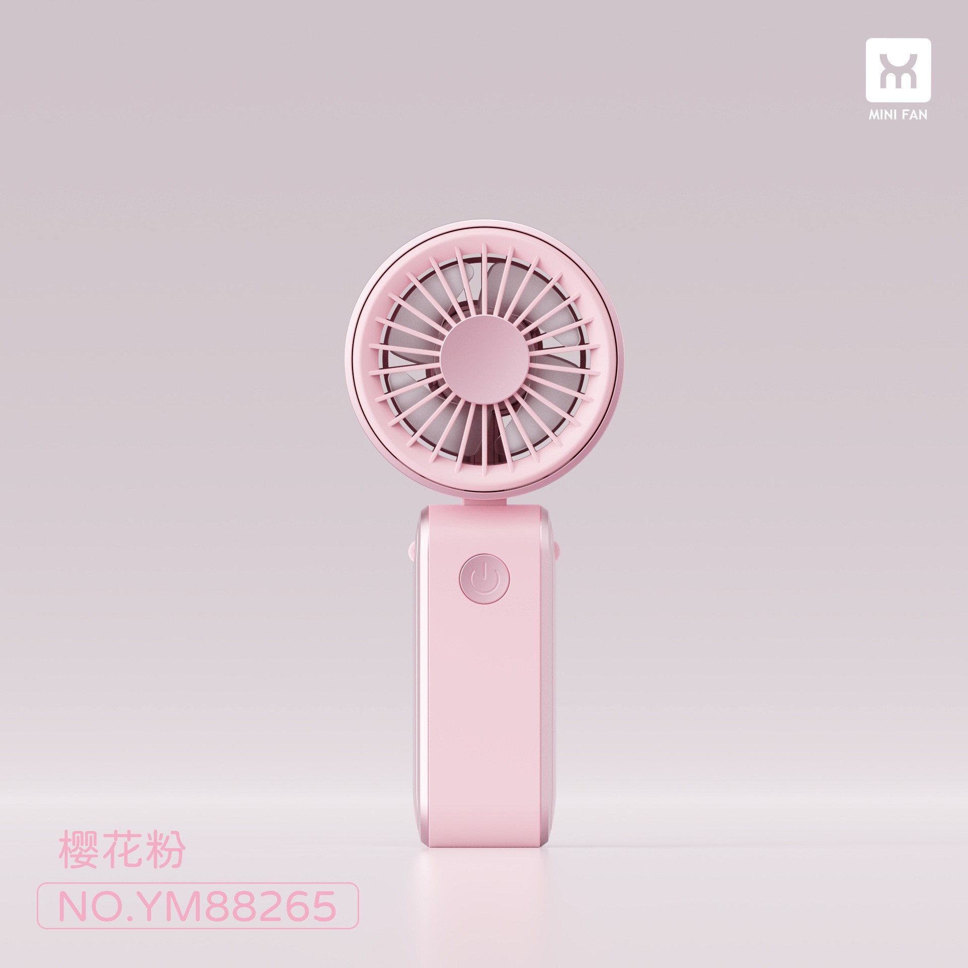 2026 nuevo ventilador cargado plegable ventilador eléctrico portátil USB mini violencia portátil pequeño ventilador
