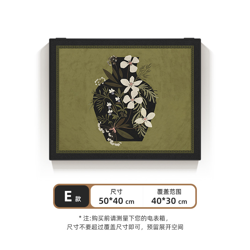 法式中古风弱电源遮挡挂画免打孔高级感配电盒液压电表箱装饰画|undefined