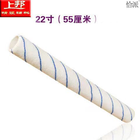 3d8c8a03-a57b-4d37-b397-c68e2856c08a.jpe