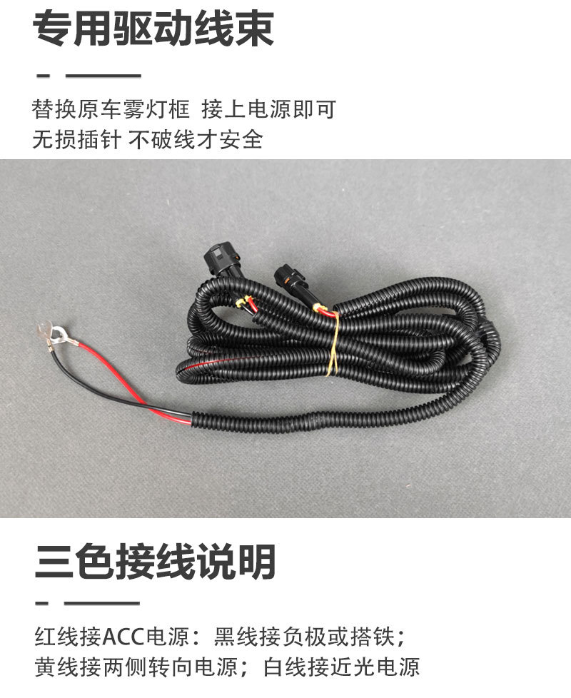 Suitable for Toyota 05-09 Old Reiz Models, Reiz Modified Special Led Front Bumper Daytime Running Lights