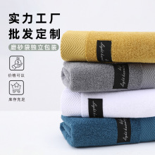 ���ü���ë����ܛ��ˮ�������32���½��޾Ƶ��̄ռӺ�YƷë��