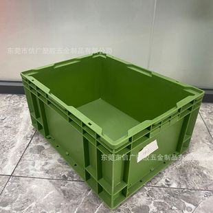 �Ӻ����D������������EU��ɫ�D�\������Ϻй��I���a�S�����lֱ�N