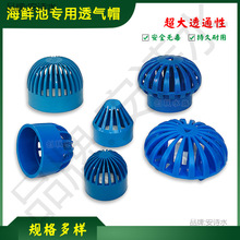 �r��͸��ñ�~����ˮ�W�ַ��r�W�^�V���x�W͸ˮñ����ˮ����