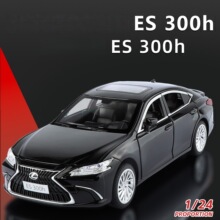 bOK1:24_ES300hϽ܇ģ܇SֱN