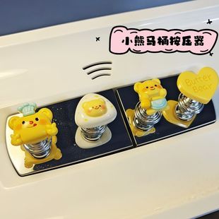 �¿�ɐ��S��С���RͰ���������o�L����ָ���o���������Iˮ��ͨ��