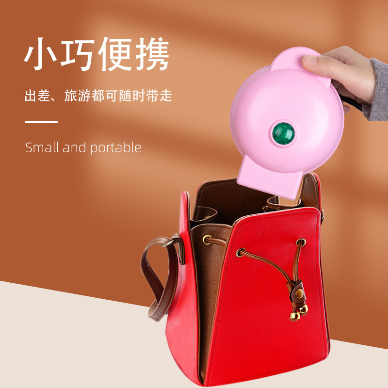 Mini Wastef Cake Machine Household Bread Machine Bakery Cake Baking Cake Sandwich Breakfast Machine