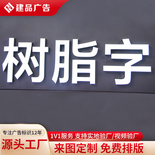 透明文件保护套