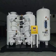 污水处理制氧机  高原制氧机  PSA高纯制氧机   工业制氧机