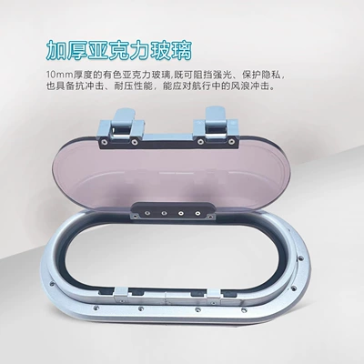 Avtomobil ehtiyat hissələri Glass Skylight Aluminum Alloy