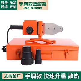 塑焊机;气动打钉机;焊管机