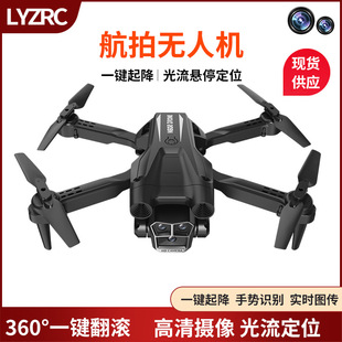 N602 �ۯB�o�˙C ���庽�����S�w���� �b���w�C�羳��ͯ���