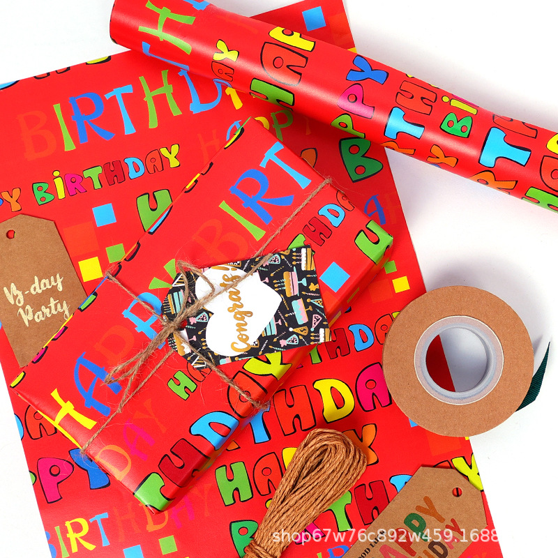 Amazon nuevo papel de regalo de cumpleaños fiesta de cumpleaños papel de regalo embalaje de regalo papel Kraft blanco en stock al por mayor