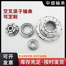 其他轴承附件;工程机械配件;退卸衬套