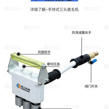 �๦���ַ�ʽ�ë�C ���^ˮ�������������ë�C �u䓺Ͻ��^��ë�C