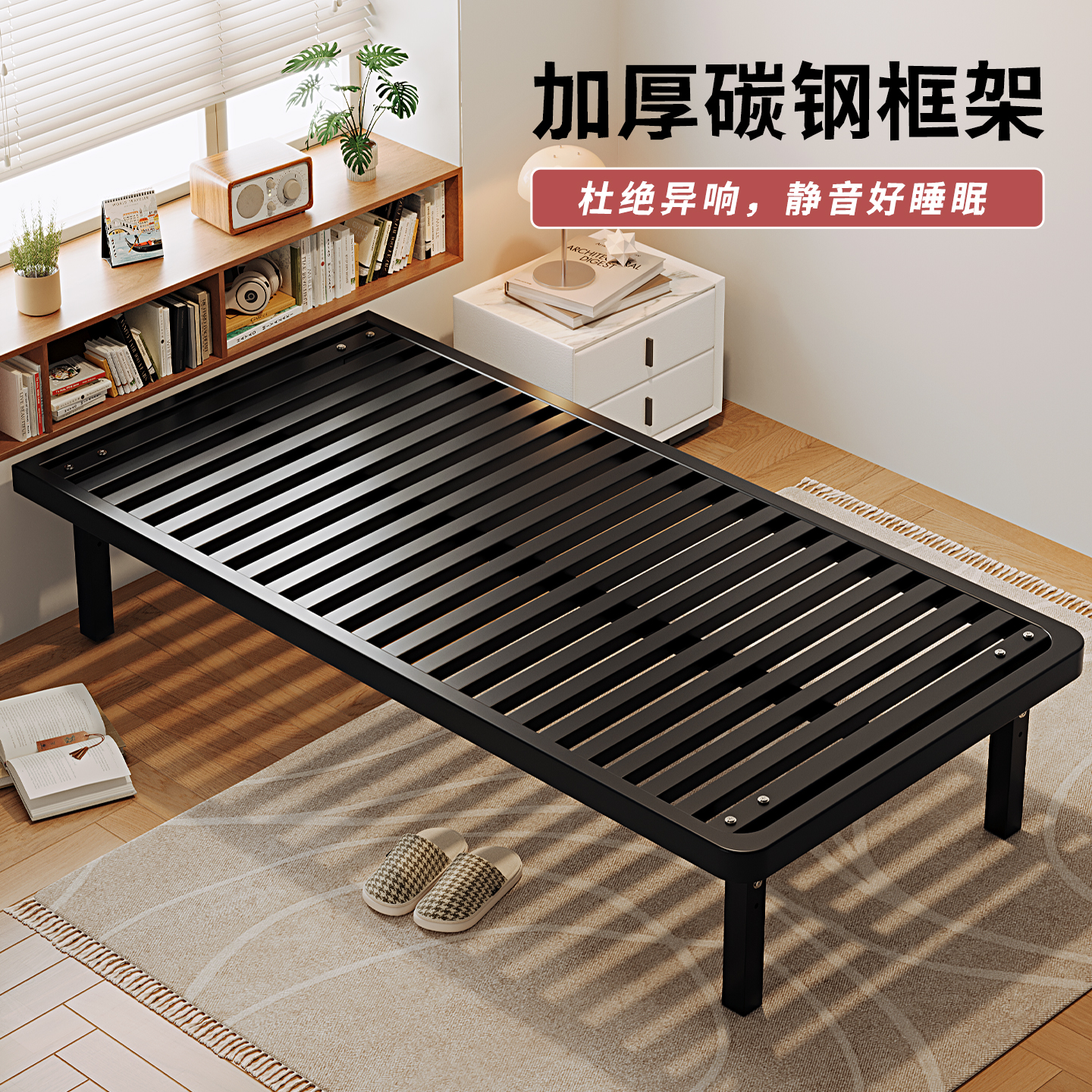 Suspended Wrought Iron Bed, Carbon Steel Bed, Liftable Bedside, Widened Bed Board, Rental Room Without Bedside Ribs