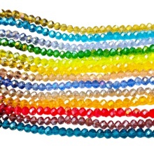 /10�l����/diy�����Ʒ���ˮ������僲�ab��܇݆��8mm��������