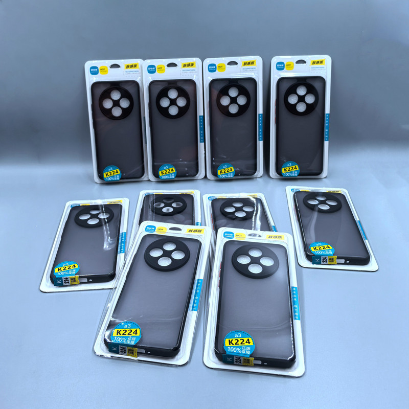 Skin-feel case K361-K377 scan code phone case set, rainbow case, magic case, phantom phone protective case