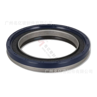 383.550 90033-19008 521730, Oil seal
