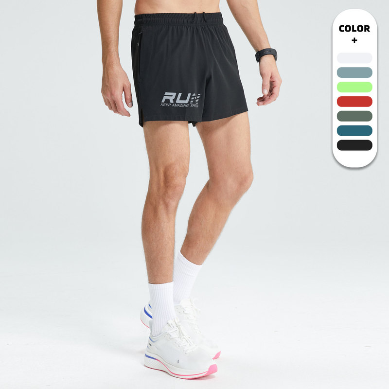 Sports Track and Field Shorts Men's Quick-Dry Running Professional Marathon Three-point Pants Reflective Printed Fitness Sports Training Pants