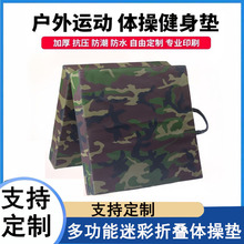 �Ӻ�Ӵ��ۯB�����|�Բʽ���| �w��Ӗ�����o�| �๦�����������|