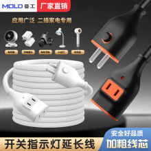 늄�܇���ʳ�늶��_���^�Դ���L������ͨ���Ͳ���