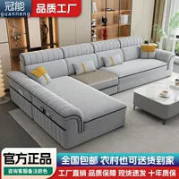 1688抗菌亚麻布艺沙发_防螨_双11预售