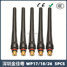 �羳�����廡����βWP-17/18/26���|�L��β57Y02�L��ñ  5PCS