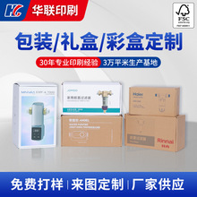 ���Ifsc�aƷ���b���w�C�б⼈�伈�а�ǰ�Ã�ˮ���w�C�����㼈