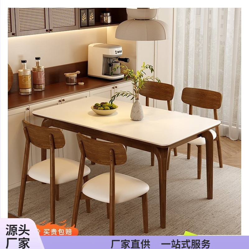 Slate Dining Table and Chairs for Home 2025 New Dining Table Living Room Small Apartment Modern Simple Accessible Luxury Rectangular Dining Table
