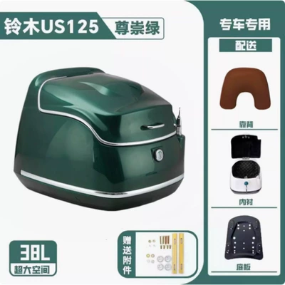 Trunk | Motorcycle trunk - respect-green-with-backrest-lining-bottom-panel