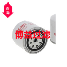 ������о����Ӧˮ��оp552071         WE 2071           WF20