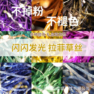 ���[�z�W�����Ʋ��鼈�z�Y������YƷ���b������òʽz�S��ֱ�N