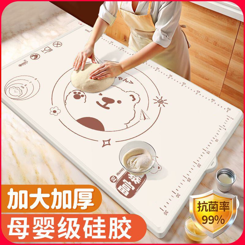 maternal and child grade silicone dough kneading thickened food grade baking mat chopping board non-slip baking at home dough rolling pad non-stick surface