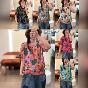 �¿���T��Ůʿ 2026���¿�͹Ō��ɈA�I���^㼑��L����ӡȾС����