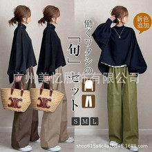 4ɫ�F؛2025������u���bŮ���\��ƴɫ�l��+���ѝ�ɼ���