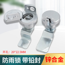 MS705-3A����ˮ�w����耳��i��늙��T�i�FƤ�����ƙC��A���D���i