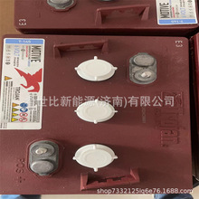 Trojan����늳� T-145Ѳ߉܇6V260AH���e��܇����܇�����C