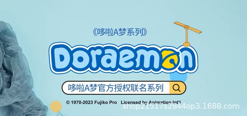 哆啦系列心动杯 详情页图 (18).JPG
