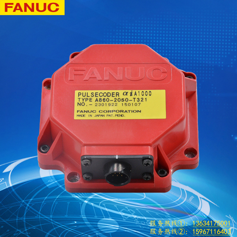 A860-2050-T321FANUC发那科2051-T321全新编码器原装拆 机现货议