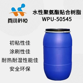 聚氨酯树脂;固化剂;其他涂料助剂