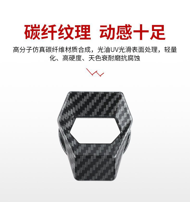 Car One-Touch Start Protection Cover Switch Button Motorcycle Interior Modification Ignition Protection Cover Zinc Alloy Universal