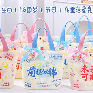 С�W���_�W�xʽ�жY�ͯ���հ��ֶY��ȫ��һ�꼉�YƷ�������Y��