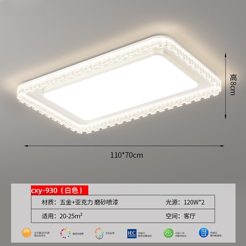 Rectángulo de 1,1 m-blanco (espectro completo)