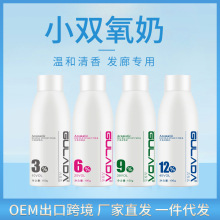 ������l�p����Сƿ�غ;Ӽ���ɫ���l��F؛�p���̴߻���������ɫ