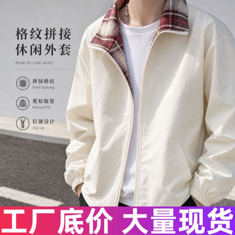 Color-Blocked Plaid Fashion Patchwork Jacket, Suitable for Spring and Autumn, with a Vintage Design, American-Style Men's Lapel Coat Color-Blocked Plaid Fashion Patchwork Jacket, Suitable for Spring and Autumn, with a Vintage Design, American-Style Men's Lapel Coat