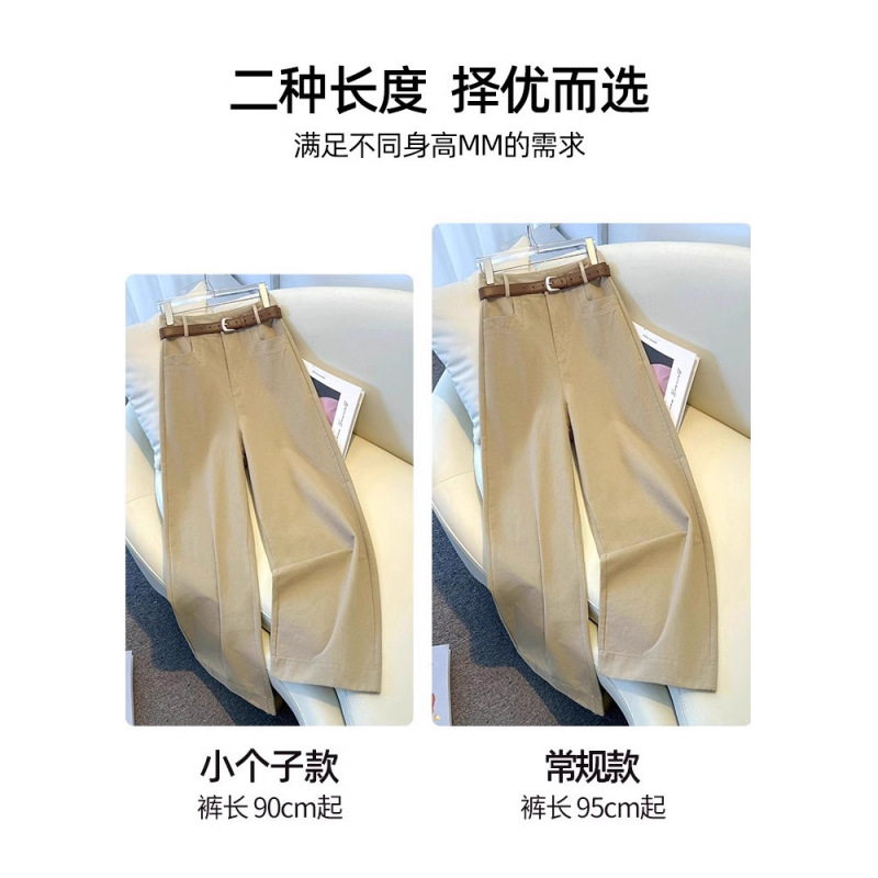 カーキ色のワイドパンツ レディース 初秋 2025年新作 綿100% ハイウエスト 小柄さん向け カジュアルパンツ 九分丈 ゆったりストレートパンツ|undefined