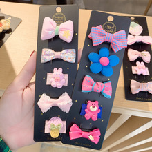 �냺�l�AС̖̥ë��ë�A�ɐۺ����Y���������l�����^l���ٰl��