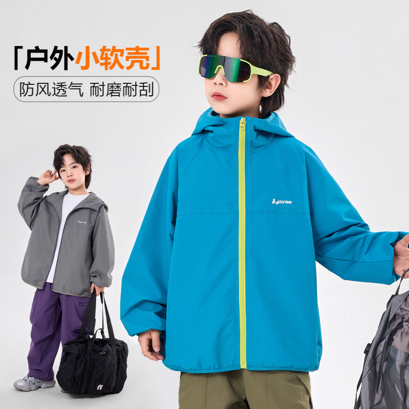 Children's Spring Jacket 2026 New Style Boys' Outdoor Softshell Hooded Windproof Jacket Casual